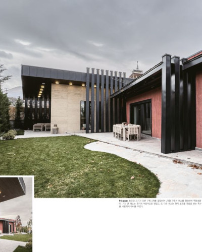 EHOUSING 2025/1 / 5
